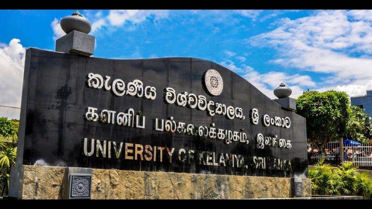 කැලණිය විශ්ව විද්‍යාලය වසා දමයි!