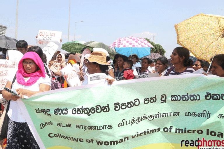 ක්ෂුද්‍ර මූල්‍ය ආයතන නියාමනය සඳහා නව පනතක්, වෙනම ආයතනයක්