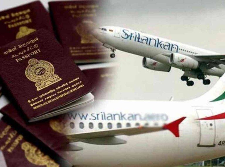 රුමේනියාවේ රැකියා දෙනවා කියලා මුදල් වංචා කරලා!