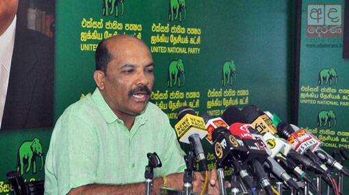 මේ මඟ හැර වෙන මඟක් නෑ මිත්‍රවරුනි – රංගේ බණ්ඩාර