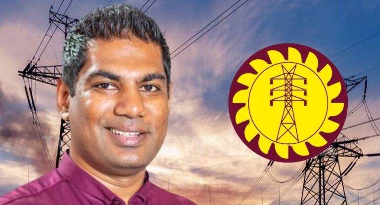 ඇමති කංචන,ලංවිම,PUCSL වගඋත්තරකරුවන් කරමින් සමඟිය ශ්‍රේෂ්ඨාධිකරණට යයි!