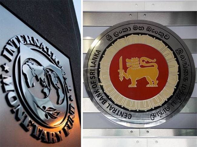 ශ්‍රී ලංකාව පිළිබද IMF පළමු වාරික ඇගයීම නිකුත් කරයි!