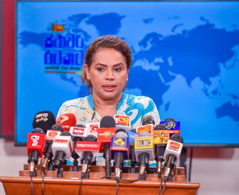 ඩයනාගේ 2024 ඉලක්කය!