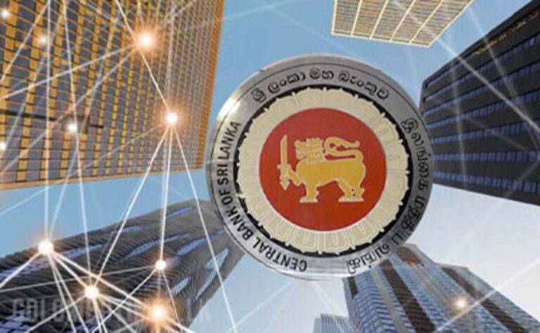 වසර අවසානයේ ශ්‍රී ලංකාවට ඩිජිටල් මුදල් ඒකකයක්!
