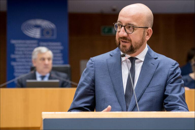 Charles Michel යුරෝපා කවුන්සිලයේ සභාපති ධූරයෙන් ඉවත්ව්න ලකුණු!