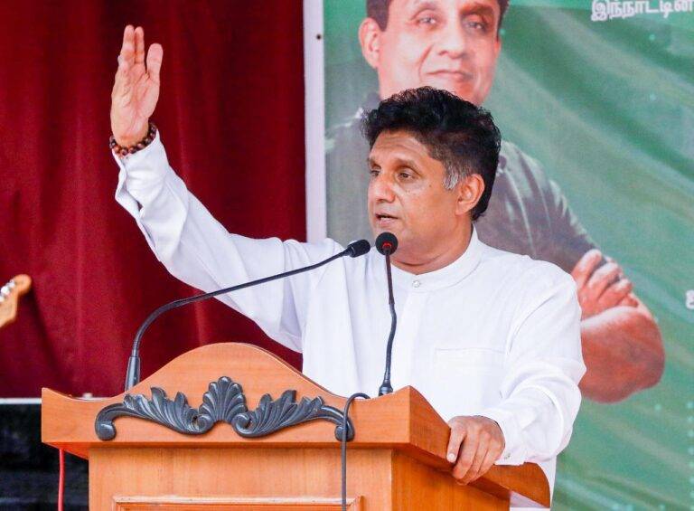 රටේ අධ්‍යාපනයට සහ සෞඛ්‍යට මුදල් දෙන්නේ මෙහෙමයි – සජිත්ගේ වැඩපිළිවෙල මෙන්න!