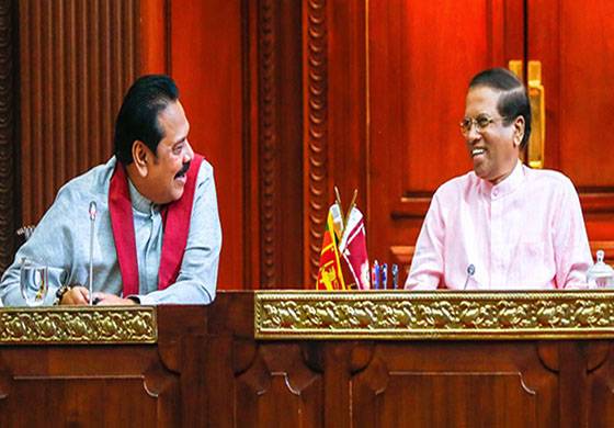 2018 වසරේ ගොනු කළ පෙත්සමක් විභාගය සඳහා මෛත්‍රීපාල සිරිසේන සහ  මහින්ද රාජපක්ෂ ට නොතීසි!