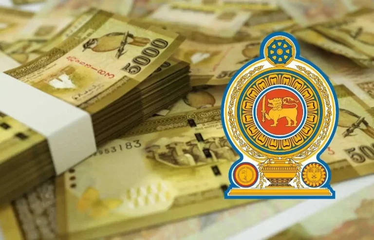 ජීවන වියදම් දීමනාවෙන් රුපියල් 5,000ක් ජනවාරි මාසයේ සිට!