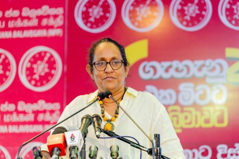 2024 කියන්නේ යුග පරිවර්තනයක් කරන වසරක්!