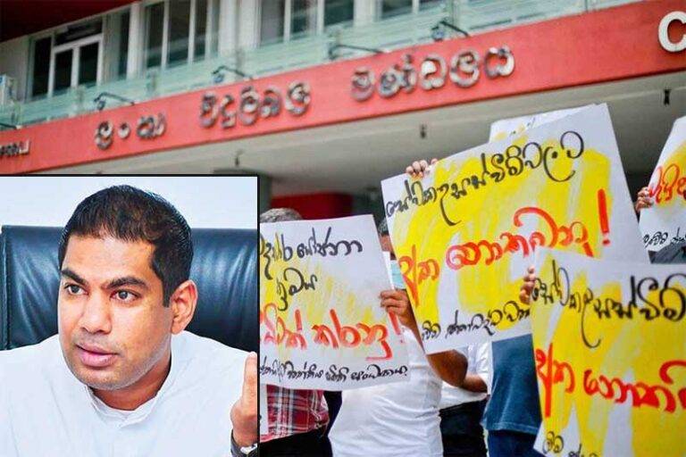 ලංවිම වැඩ තහනම් වූ සේවකයින් ගණන 66ක් දක්වා ඉහළට!