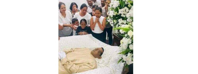 අභාවප්‍රාප්ත රාජ්‍ය අමාත්‍ය සනත් නිශාන්ත මහතාගේ දේහය අද (26)පෙරවරුවේ ආරච්චිකට්ටුවේ පිහිටි නිවසට!