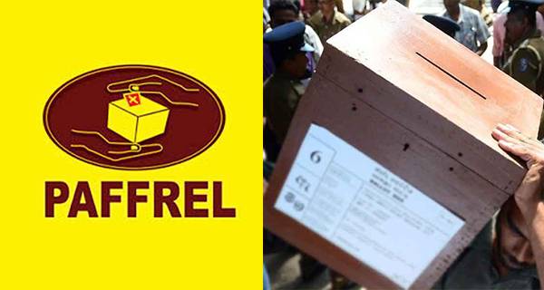 පැෆරල් සංවිධානය වැඩ අරඹයි!