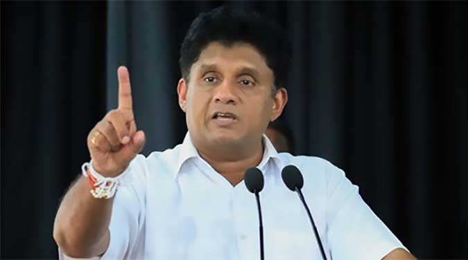 අනවශ්‍ය රෙගුලාසි එක්ක මැණික් හා ස්වර්ණාභරණ කර්මාන්තය ගොඩගන්න බැහැ – විපක්ෂ නායක