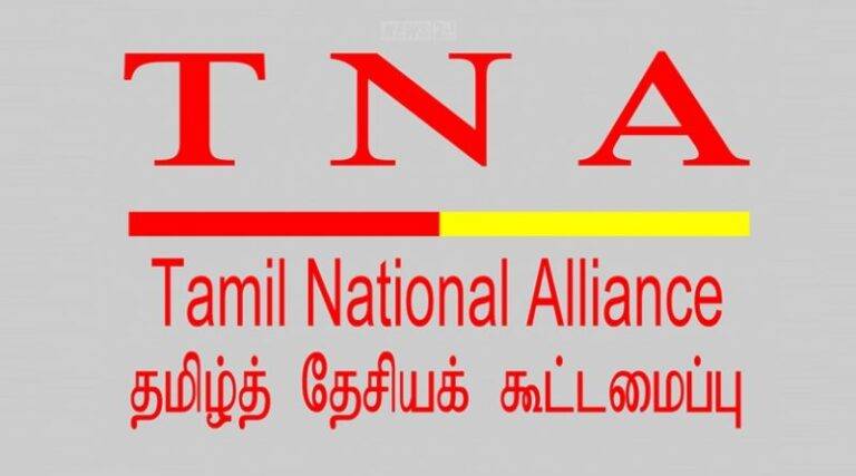 TNA නායකත්වයේ වෙනසක් – නව නායකත්වයට නම් තුනක්!