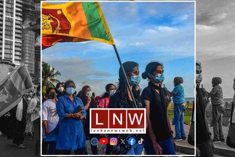 ආර්ථික හා සමාජ නිර්මිතය කෙරෙහි රාජ්‍ය ප්‍රතිපත්තිවල බලපෑම යටතේ පෙර නොවූ විරූ අර්බුද ශ්‍රී ලංකාව ගිලගනී