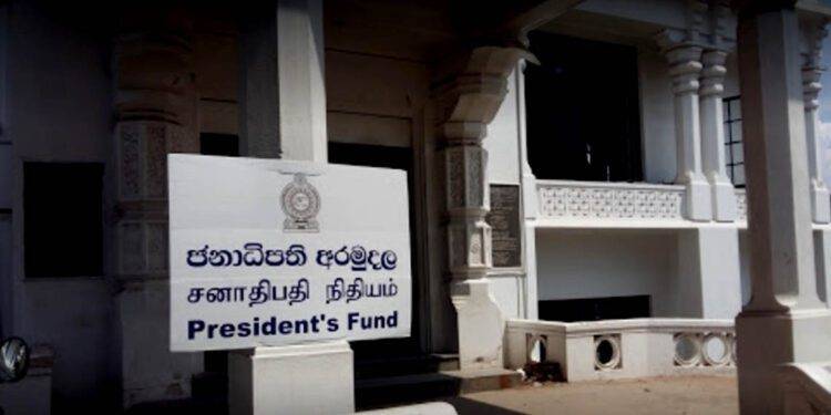 ජනපතිගෙන් අ.පො.ස (උසස් පෙළ) දරුවන්ට සහනයක්!