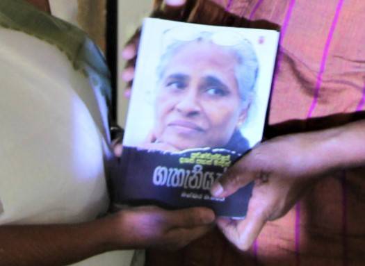 “ප්‍රචණ්ඩත්වයට ඉස්මත්තෙන් ගැහැණියක්” – තිලිනා වීරසිංහ