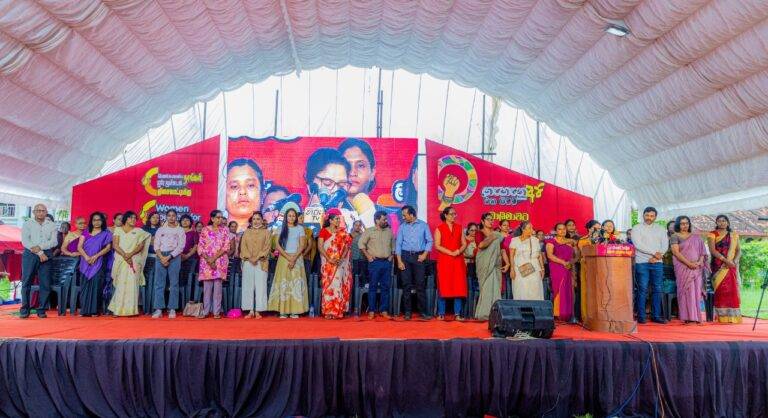 NPP මාතර දිස්ත්‍රික් කාන්තා සමුළුව ඇමතූ NPP කාන්තාවෝ!