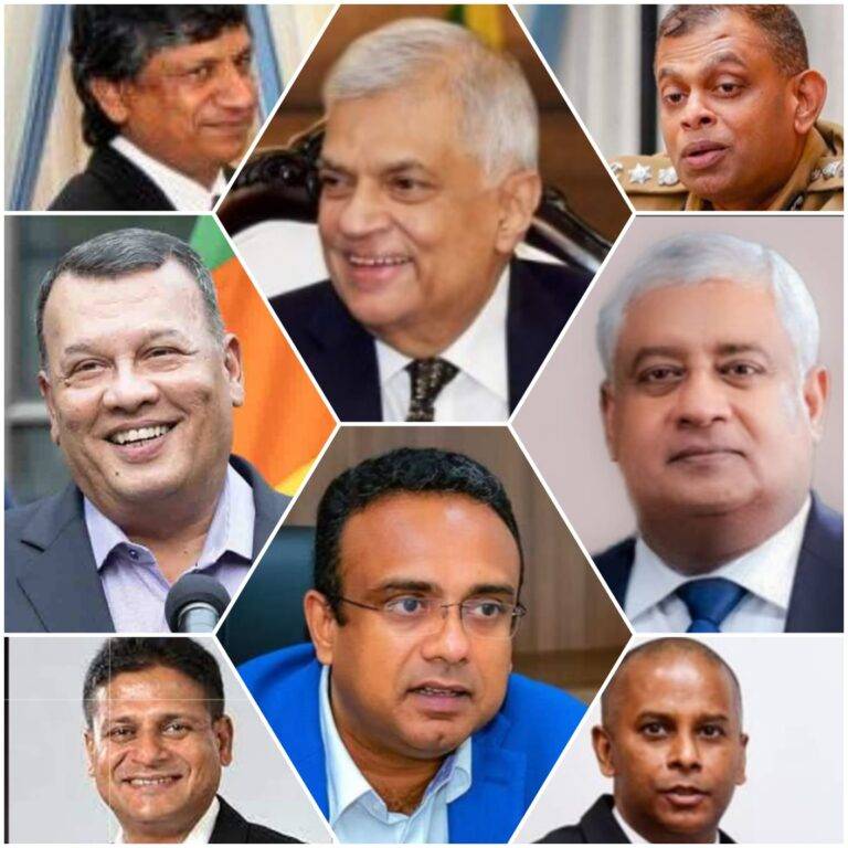 ජනපති e කොළම.