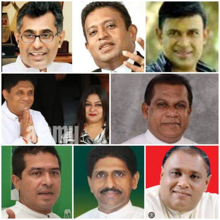 සජබ e කොළම.