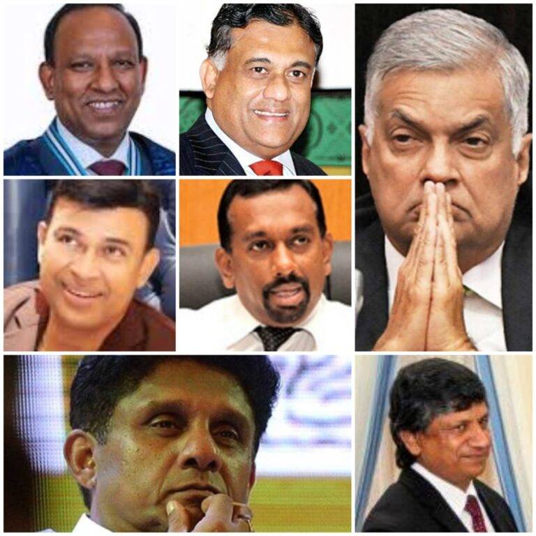 ජනපති e කොළම.