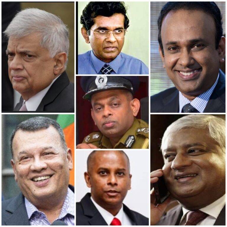 ජනපති e කොළම.