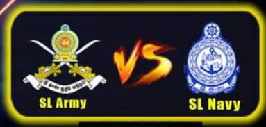 අද දියගමදී හමුදා දෙකක් ගැටෙයි
