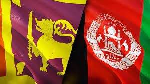 ODI කොළඹින් නුවරට