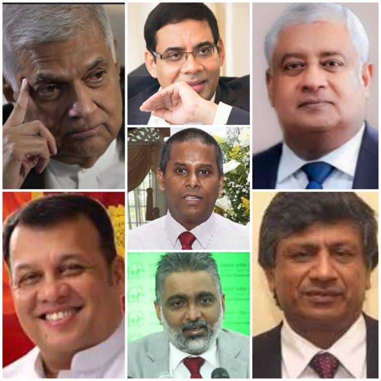 ජනපති e කොළම.