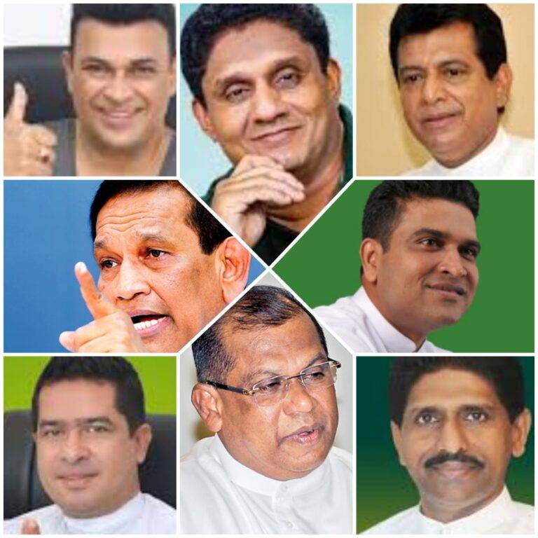 සජබ e කොළම.