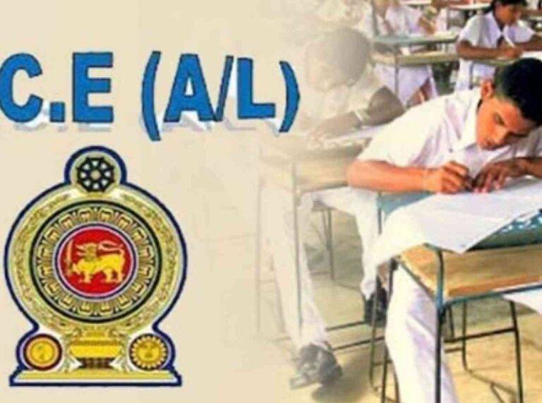 උසස්පෙළ ප්‍රතිඵල 31 නිකුත් වන බවට අනාවැකි!