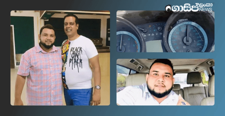 සනත් නිශාන්ත මහතාගේ ජීප් රථය පැදවූ රියදුරා රිමාන්ඩ්