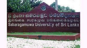 සබරගමුව විශ්වවිද්‍යාලයේ සිසුන් 06ක් අත්අඩංගුවට!  සිසුවියකට නවක වධය දීලා,