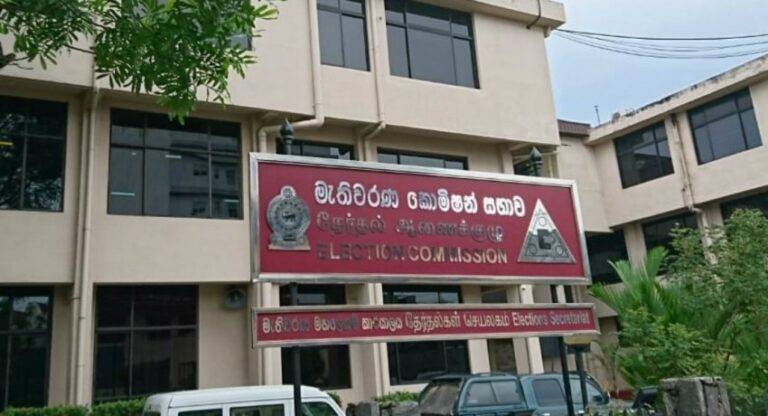 ඉල්ලා අස් වූ පාර්ලිමේන්තු මන්ත්‍රී චමින්ද විජේසිරිගේ පුරප්පාඩුවට නයන වාසලතිලක පත් කිරීමට ගැසට්ටුවක්!
