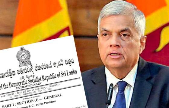 සේවාවන් කිහිපයක් අත්‍යාවශ්‍ය සේවා බවට පත් කරමින් ජනපතිගෙන් ගැසට්ටුවක්!