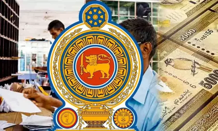 රාජ්‍ය සේවකයින්ගේ 5000 ජනවාරි වැටුපට එක්වෙද්දී වෛද්‍යවරුන්ට හා ආචාර්යවරුන්ටත් දීමනා ඉහළට!
