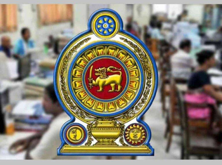 නව චක්‍රලේඛයක්! වේලාවට වැඩ කිරීම රාජ්‍ය සේවකයන්ට අනිවාර්‍ය වේ!