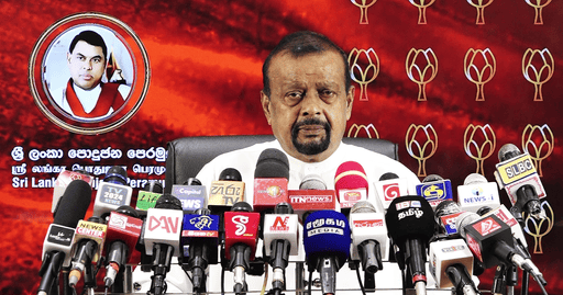 අපි පරදින තීන්දු ගන්නේ නැහැ – පොහොට්ටු මන්ත්‍රී චන්ද්‍රසේන