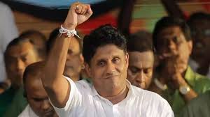 ජනවාරිය අවසන් වෙද්දී සමඟි ජන සන්ධානයත් කරළියට!