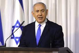 Benjamin Netanyahu තනතුරෙන් ඉවත් කරන ලෙස ඉල්ලා ලිපියක්!