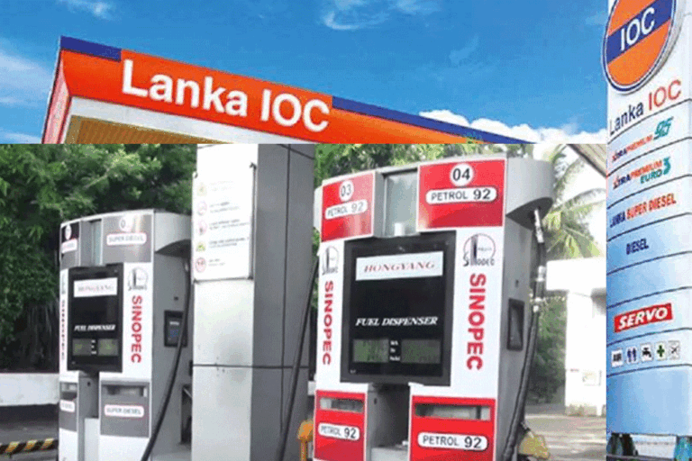 IOC සහ සයිනොපෙක් සමාගමුත් ඉන්ධන මිල වැඩිකරයි !
