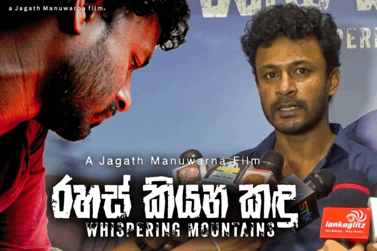 ඩකා සිනමා සම්මාන උළෙලේදී ජගත්ට ඉහළම සම්මානයක් !