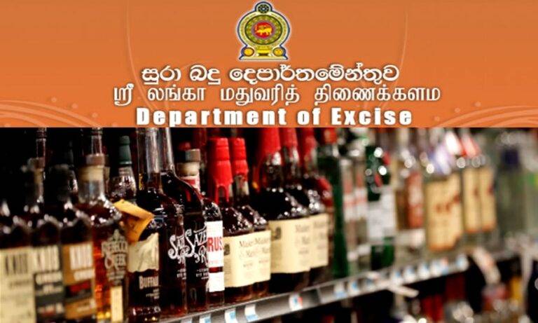 අද (15) සුරාසැල් වැසෙන ප්‍රදේශ