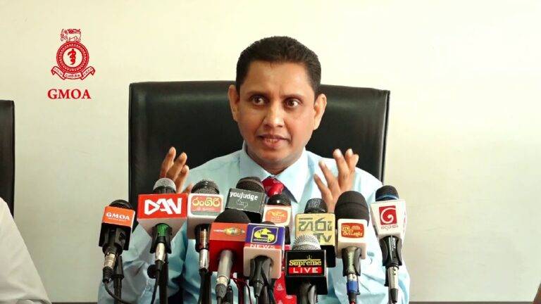 GMOA හෙට සිට අඛණ්ඩ වැඩවර්ජනයකට!