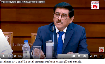 මහ බැංකු අධිපතිගේ නව අවුරුදු පරාටේ අඬහරය – බැංකු විෂය නොදැනීමේ ප්‍රතිඵලයක් ද?