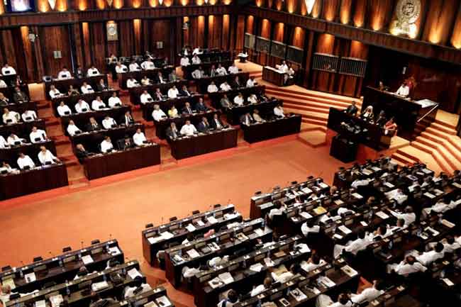 එළඹෙන සතියේ පාර්ලිමේන්තු රැස්වීම් මාර්තු 5, 6 සහ 7 යන දිනවල පැවැත්වීමට තීරණයක්!