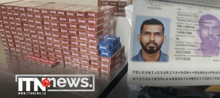 නීතිවිරෝධී ලෙස ගෙන ආ මැන්චෙස්ටර් වර්ගයේ විදේශීය දුම්වැටි 25200ක තොගයක් රේගු භාරයට!