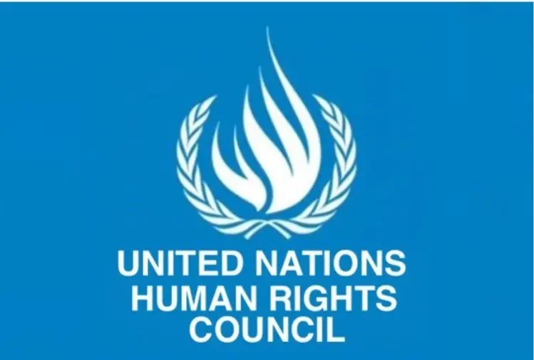 එක්සත් ජාතීන්ගේ මානව හිමිකම් කවුන්සිලයෙන් යුක්තිය මෙහෙයුම වහාම අත්හිටුවන ලෙස ඉල්ලයි!