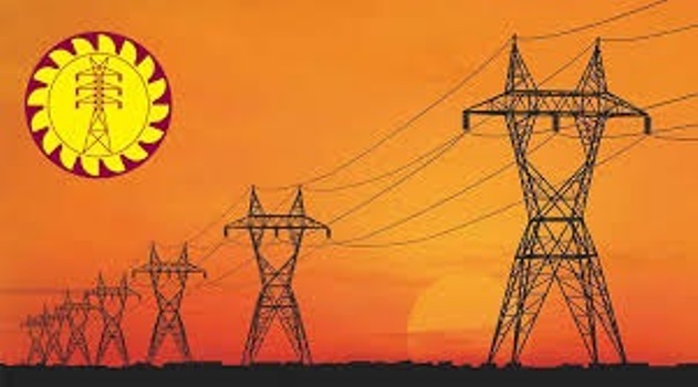 නව බදවාගැනීම් නතර කරන්න – ඇමති කංචන ලංවිමෙ සභාපතිට ලිපියකින් දන්වලා