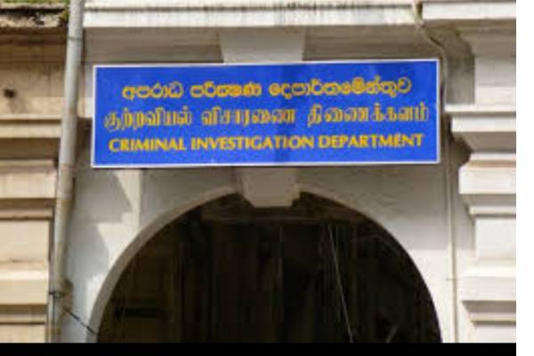 පියුමා ගැන අධිකරණ තීරණයක්!